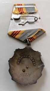 ТС 3 #44279, клепаная. С доком!