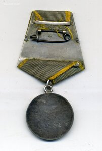 БЗ 865225, родной сбор в замечательном сохране