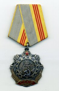 ТС 3 #44279, клепаная. С доком!