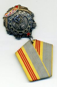 ТС 3 #44279, клепаная. С доком!