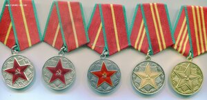 Выслуга КГБ,МВД,МООП