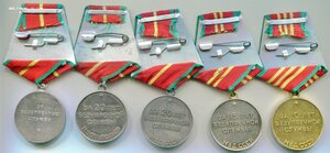 Выслуга КГБ,МВД,МООП