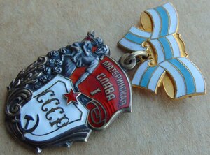 Орден Материнская Слава 1ст. №335070.