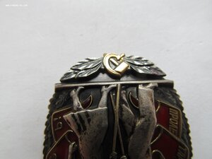 Почет веточки № 1.493...