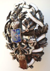 Знак Университетских курсов Императорского Лицея. Серебро.