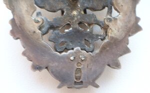 Знак Университетских курсов Императорского Лицея. Серебро.