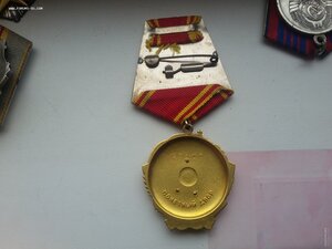 Ленин 93406 люксище