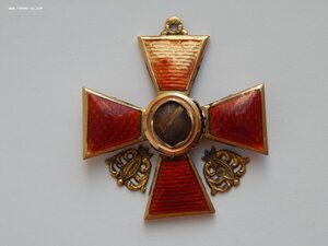 Орден Святой Анны 3 Ст.Золото 56 пр.Вес 8 гр.Под Реставрацию