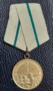 Оборона Ленинграда