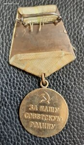 Оборона Ленинграда