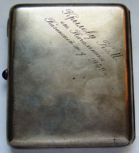 Портсигар 21