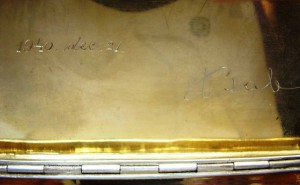 Портсигар 22