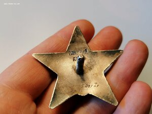 2 КЗ, отвага, БЗ, документы на отважного связиста