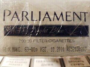 Marlboro, Parlament, MURATTI - 2011