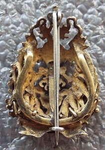 царский знак врача,имеющего звание лекаря