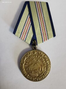 Юбилей,Кавказ и Кенгисберг U-ухо