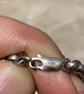 Цепь ШОПАРД платина 900 проба 61-62 см