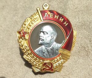 Орден Ленина - переделка/винт- документ
