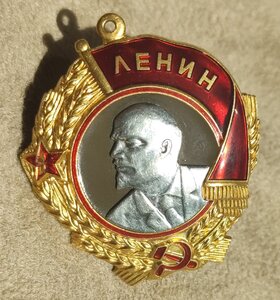 Орден Ленина - переделка/винт- документ