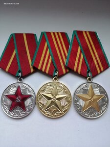 Выслуга КГБ (10.15.20 лет)