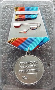 За Боевые заслуги ДНР,ЛНР,Новороссия