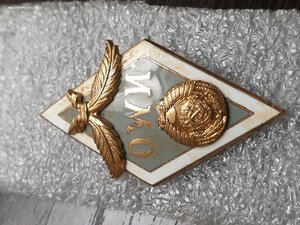 Ромб ИМО.Редкий. Зеленая эмаль