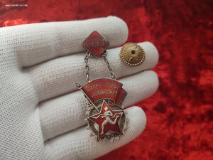 Знак комплекса ГТО 2-й ступени СССР, №63828,серебро