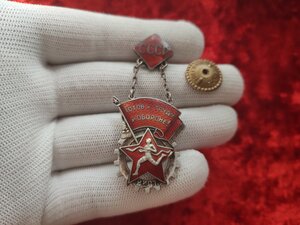 Знак комплекса ГТО 2-й ступени СССР, №63828,серебро