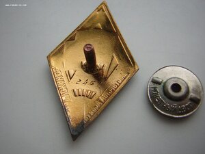 Отличник народного просвещения БССР___контрштамп___с доком