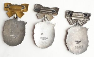 Мать -Героиня 84года ЛЮКС!!+ папка под БГ+ БГ+ Малая грам