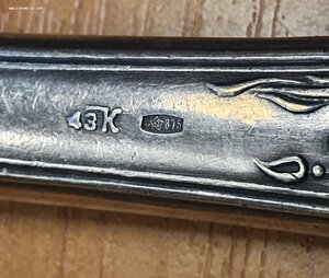 Ножи столовые 6шт. Ручки серебро.