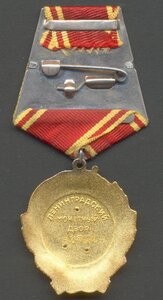 Ленин № 347248 с доком, ЛЮКС!