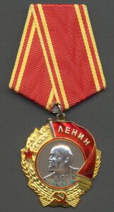 Ленин № 347248 с доком, ЛЮКС!