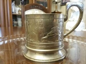 Подстаканник "Гербовый",30-е года.