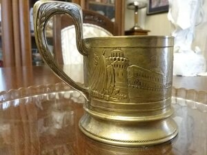 Подстаканник "Гербовый",30-е года.