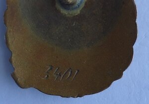 ОСС Золотоплатиновой пр-ти.