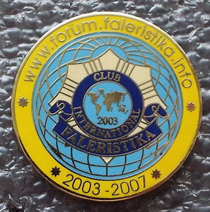 знаки встреч коллекционеров,знаки клуба "Фалеристика"