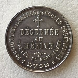 Франция. Памятная медаль. Серебро. Отличное состояние.