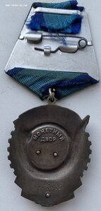 ТКЗ на доке