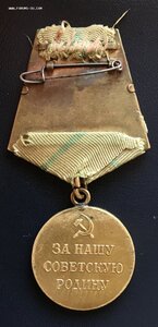 «За Оборону ЛЕНИНГРАДА» длинный горизонт. Родной сбор. ФИКС.