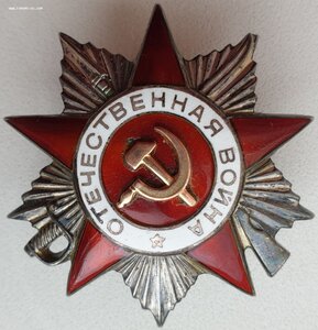 ОВ-2ст № 298.627 на партизана с орденской книжкой