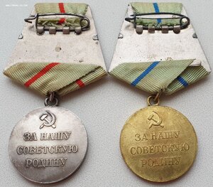 Шикарный партизан первой степени