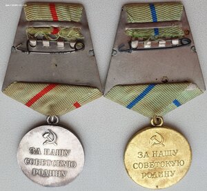 Шикарный партизан первой степени