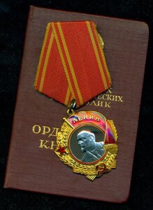 OЛ № 23* *** c ОК