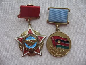 Афганский комплект.