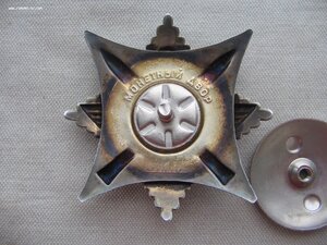 Афганский комплект.