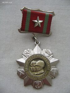 "Колючка" 2ст. с документом.