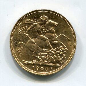 Соверен 1906 г.