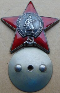 КЗ №3804878. Бормашина.