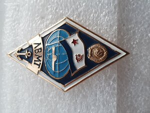 Ромб ЛВМТ с ФЛАГОМ ВМФ. Редкий